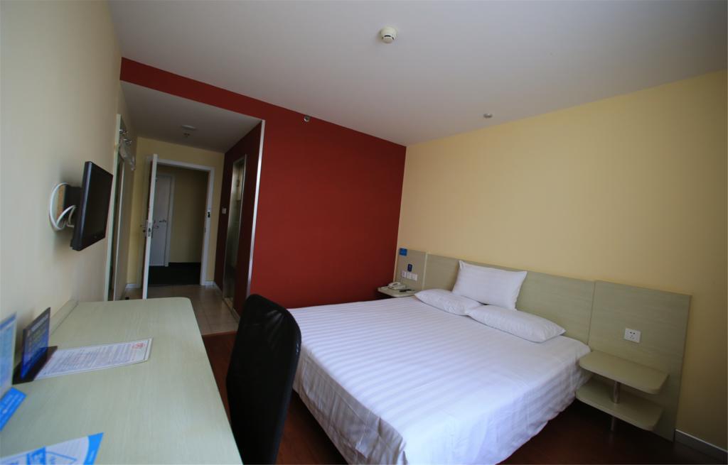 Hanting Hotel Beijing New Fuchengmen Exteriér fotografie