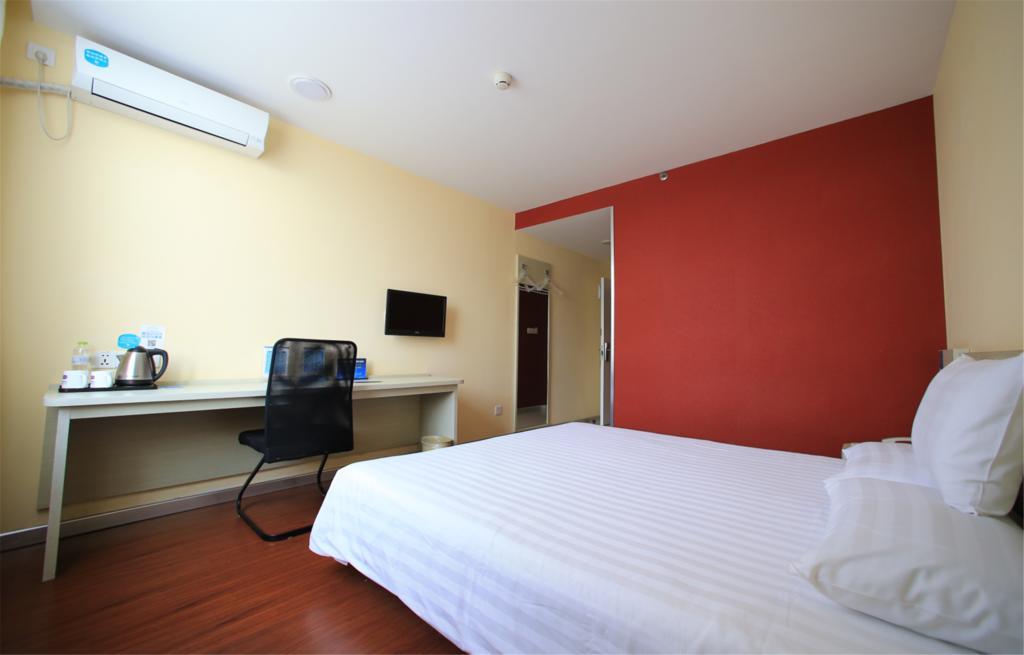 Hanting Hotel Beijing New Fuchengmen Exteriér fotografie