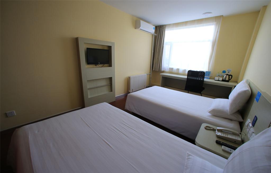 Hanting Hotel Beijing New Fuchengmen Exteriér fotografie