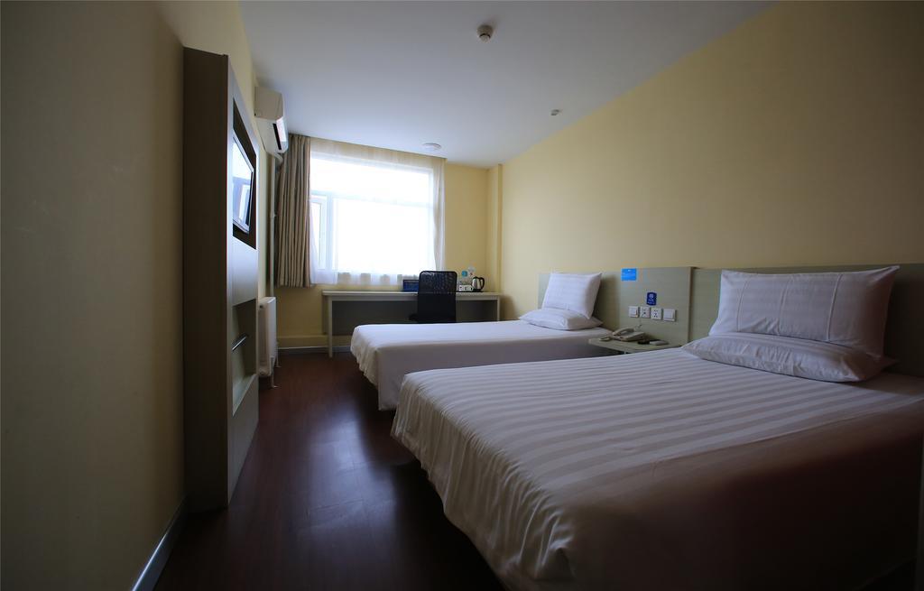Hanting Hotel Beijing New Fuchengmen Exteriér fotografie
