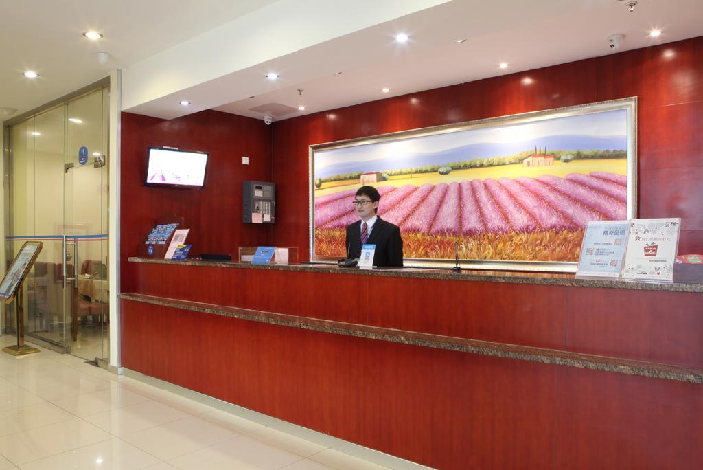 Hanting Hotel Beijing New Fuchengmen Exteriér fotografie