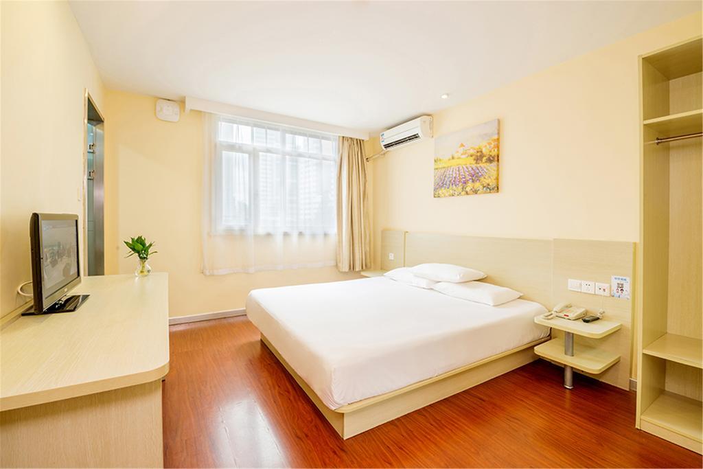 Hanting Hotel Beijing New Fuchengmen Exteriér fotografie
