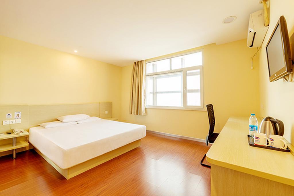 Hanting Hotel Beijing New Fuchengmen Exteriér fotografie