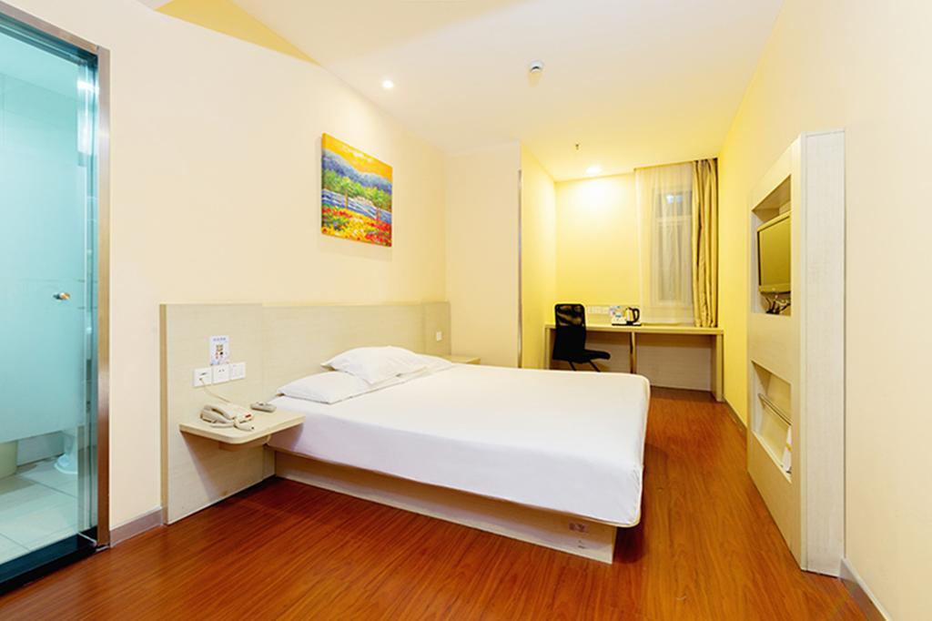Hanting Hotel Beijing New Fuchengmen Exteriér fotografie