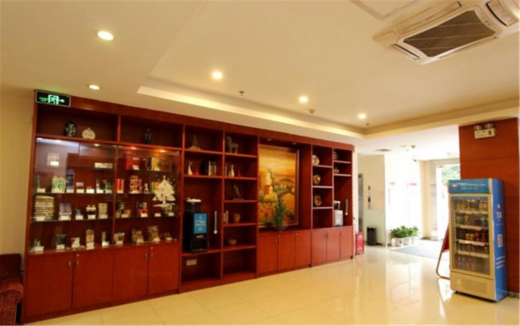 Hanting Hotel Beijing New Fuchengmen Exteriér fotografie