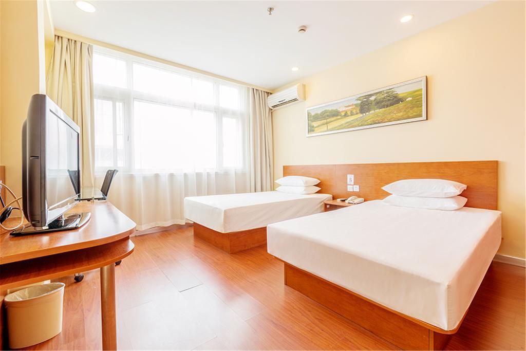 Hanting Hotel Beijing New Fuchengmen Exteriér fotografie