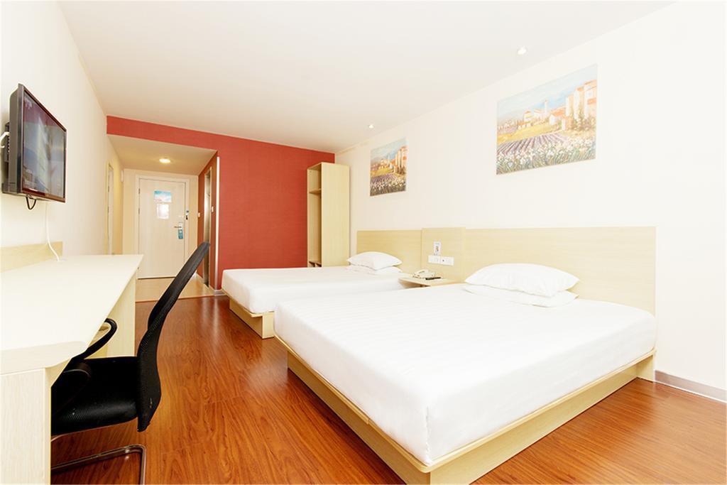 Hanting Hotel Beijing New Fuchengmen Exteriér fotografie