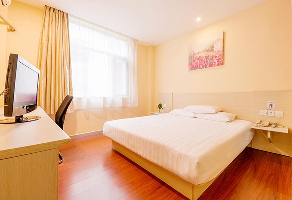 Hanting Hotel Beijing New Fuchengmen Exteriér fotografie
